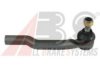 SUZUK 4881065D00 Tie Rod End